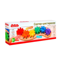 Десятое королевство Игрушка Сортер-шестеренки. Радужная гусеничка Baby toys