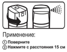 AXE Дезодорант спрей Африка Rock 150мл