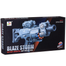 Бластер "Blaze Storm" серо-голубой с 20 мягкими пулями, автоматическая стрельба, в коробке