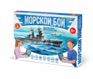 Настольная игра Десятое королевство Морской бой new