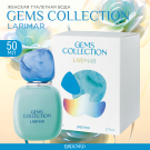 Brocard Т.в. Gems Collection Larimar Ларимар 50мл.