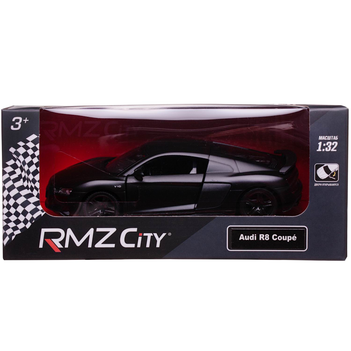 Машина металлическая RMZ City серия 1:32 Audi R8 2019, инерционная, черный  матовый цвет, двери открываются