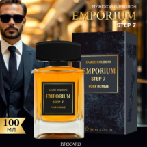 Emporium Одеколон Step 7 100мл