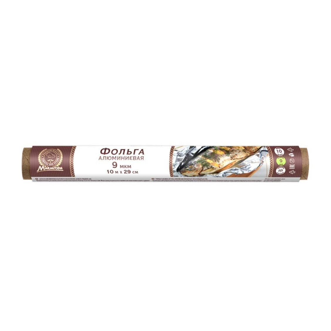 MARMITON Фольга алюминиевая 9 мкм (стандарт), 29см*10м MARMITON Фольга алюминиевая 9 мкм (стандарт), 29см*10м